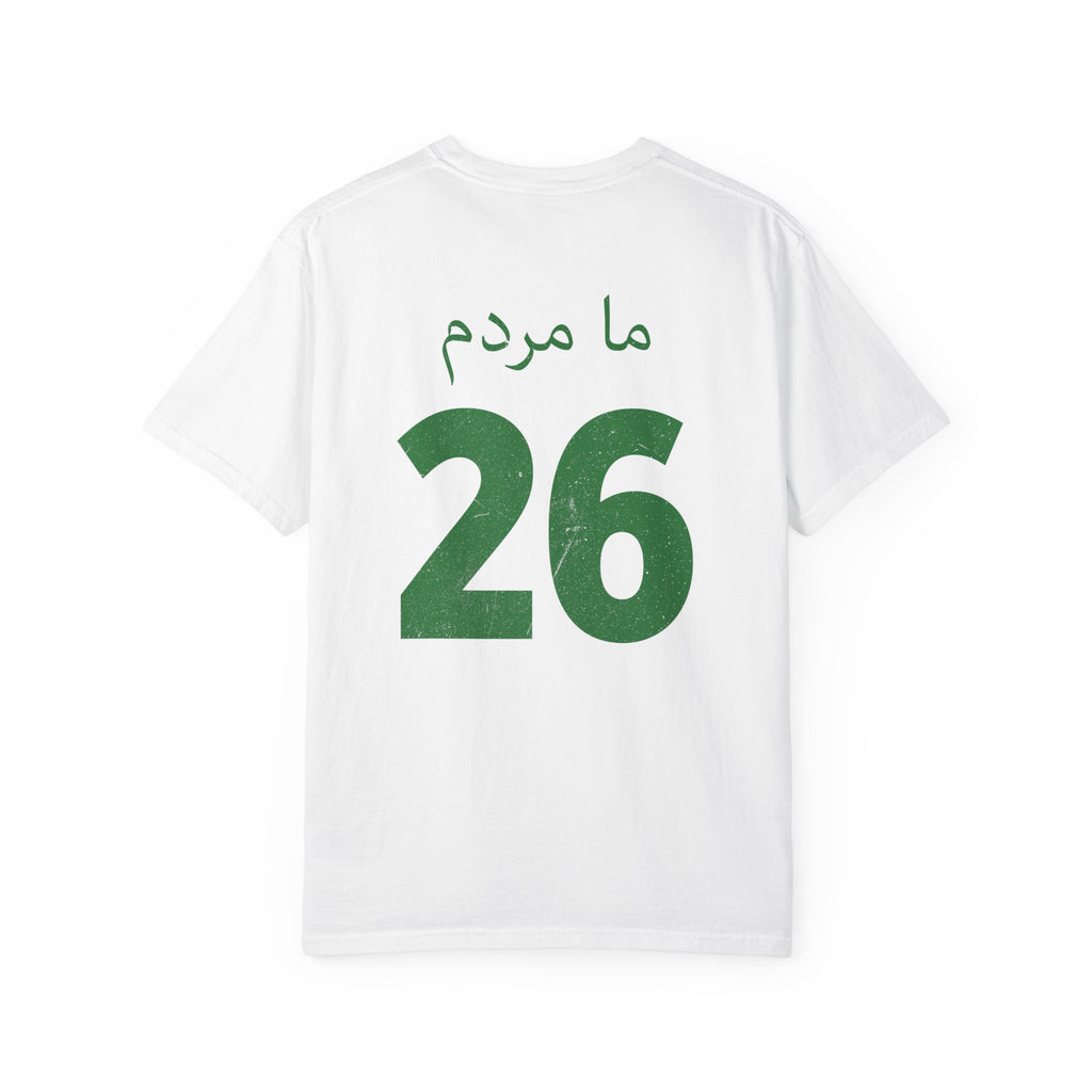Iran World Cup 2026 - Iranian American Jersey Tee Replica