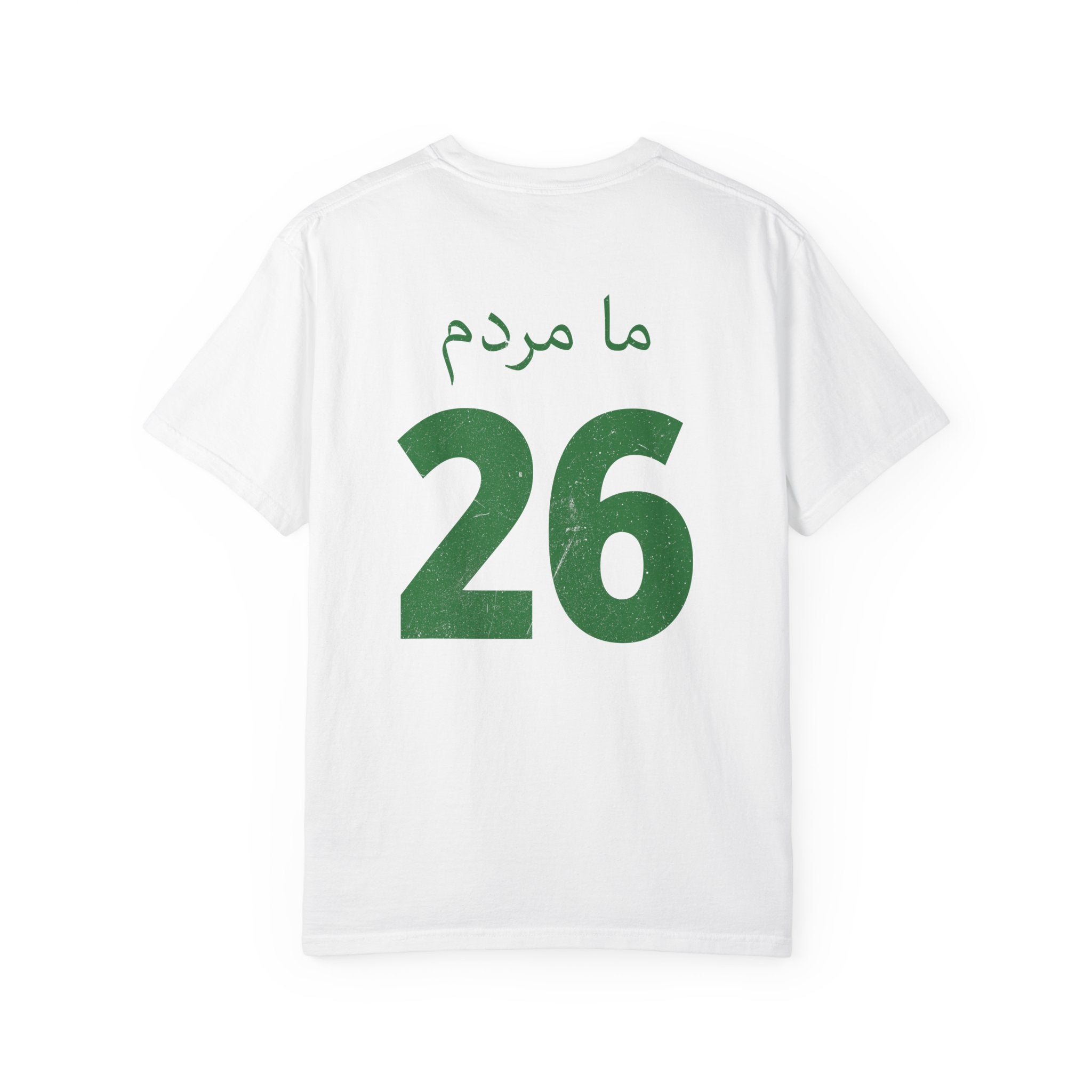 Iran World Cup 2026 - Iranian American Jersey Tee Replica