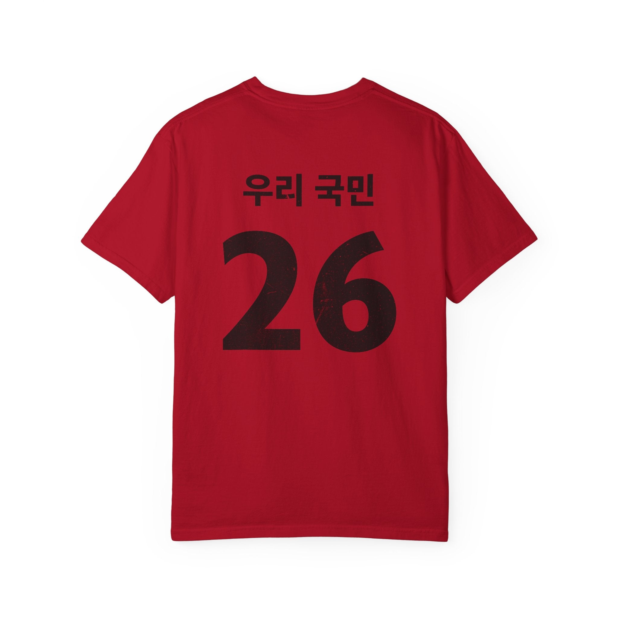 Korean World Cup 2026 - Korean American Jersey Tee Replica
